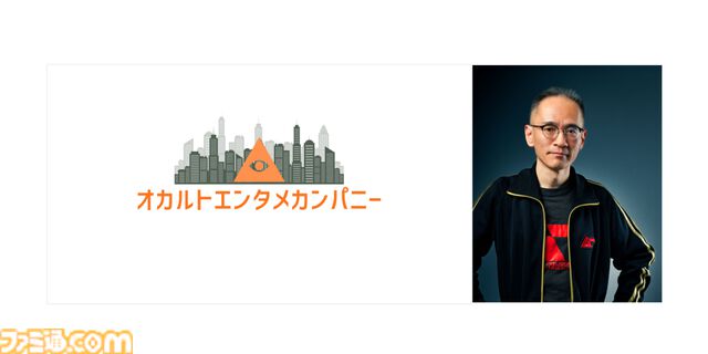 日本ホラーゲーム大賞の審査員に外山圭一郎、木村祥朗、黒史郎らが参加。来場者投票のインディー作品企画など詳細公開【東京ホラー特区‼2026】
