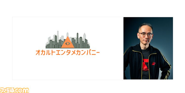 日本ホラーゲーム大賞の審査員に外山圭一郎、木村祥朗、黒史郎らが参加。来場者投票のインディー作品企画など詳細公開【東京ホラー特区‼2026】