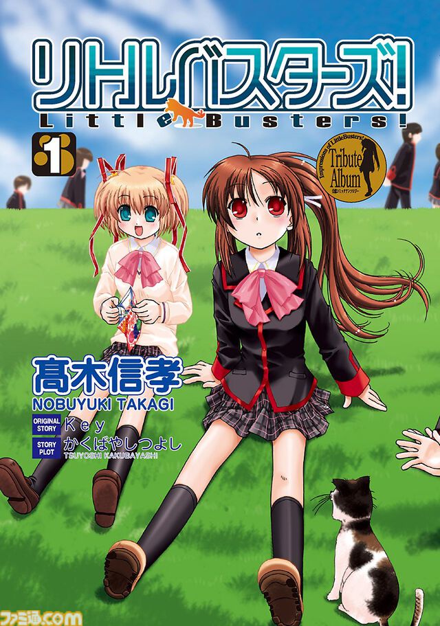 『Angel Beats!』がKindleで半額に。『リトルバスターズ！』『Charlotte』『神様になった日』などKeyのマンガ作品がセール中