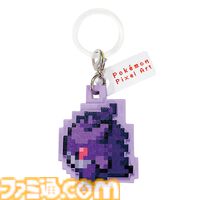 『ポケモン』ドット絵デザインのマスコットがガチャで発売。初代のパートナーポケモン、ピカチュウ、ゲンガーの全5種【7月下旬から】