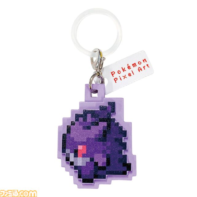 『ポケモン』ドット絵デザインのマスコットがガチャで発売。初代のパートナーポケモン、ピカチュウ、ゲンガーの全5種【7月下旬から】