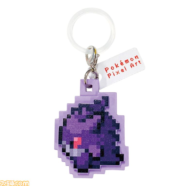 『ポケモン』ドット絵デザインのマスコットがガチャで発売。初代のパートナーポケモン、ピカチュウ、ゲンガーの全5種【7月下旬から】