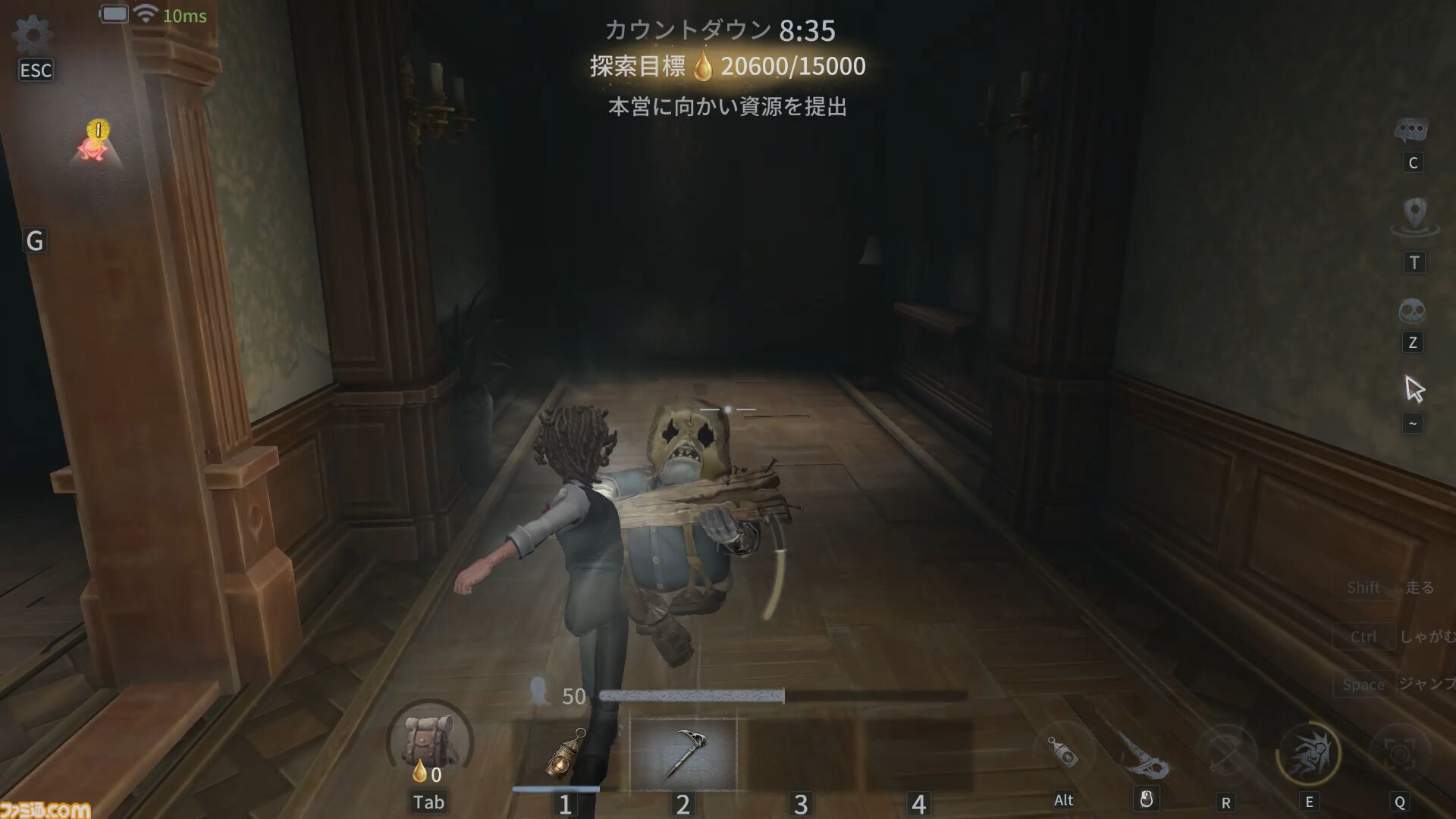 『第五人格』PvEモード“手記の加筆”を先行プレイ。好きなキャラで楽しめるお手軽お宝探しアクションは、今後のアプデにも期待したくなる内容