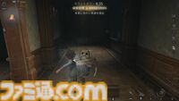 『第五人格』PvEモード“手記の加筆”を先行プレイ。好きなキャラで楽しめるお手軽お宝探しアクションは、今後のアプデにも期待したくなる内容