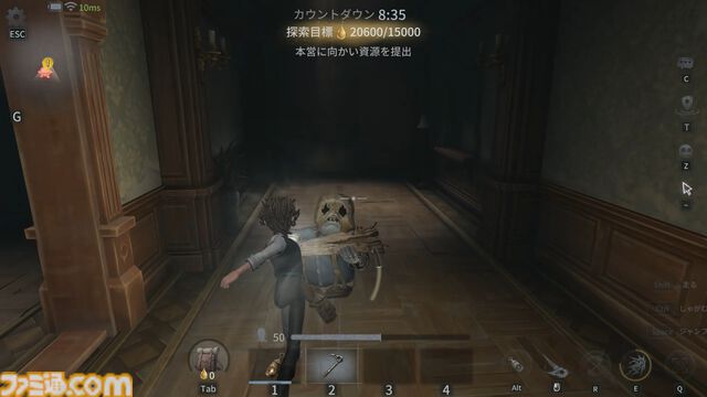 『第五人格』PvEモード“手記の加筆”を先行プレイ。好きなキャラで楽しめるお手軽お宝探しアクションは、今後のアプデにも期待したくなる内容