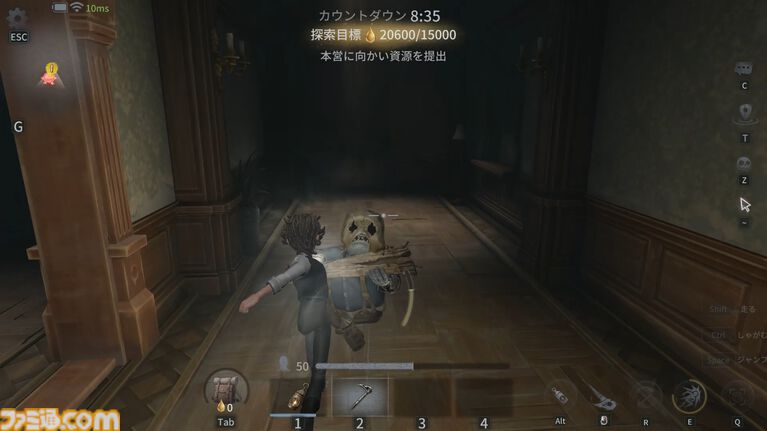 『第五人格』PvEモード“手記の加筆”を先行プレイ。好きなキャラで楽しめるお手軽お宝探しアクションは、今後のアプデにも期待したくなる内容