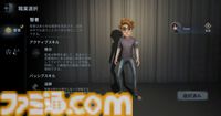 『第五人格』PvEモード“手記の加筆”を先行プレイ。好きなキャラで楽しめるお手軽お宝探しアクションは、今後のアプデにも期待したくなる内容