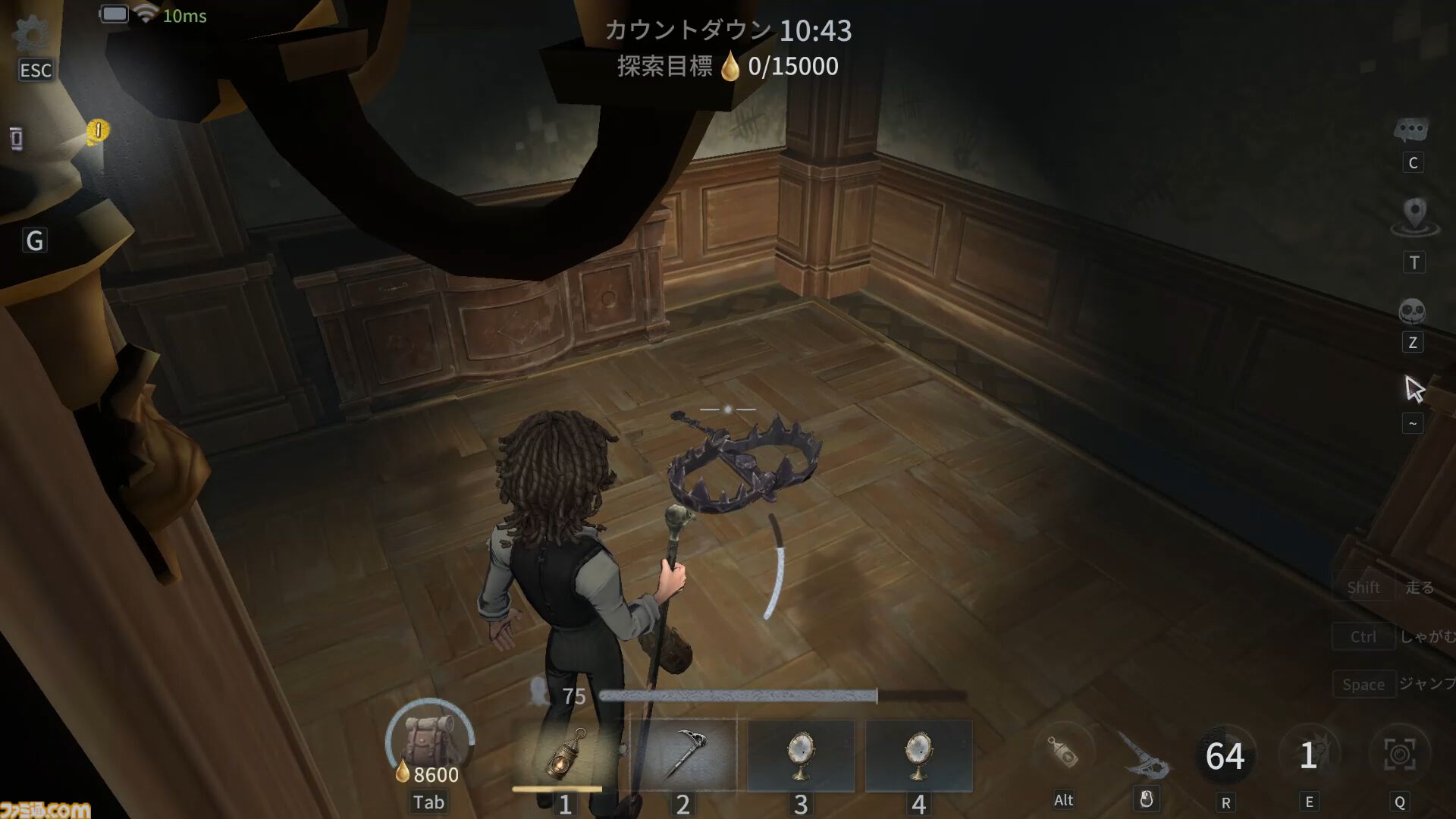 『第五人格』PvEモード“手記の加筆”を先行プレイ。好きなキャラで楽しめるお手軽お宝探しアクションは、今後のアプデにも期待したくなる内容