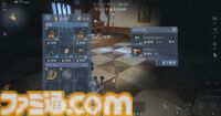 『第五人格』PvEモード“手記の加筆”を先行プレイ。好きなキャラで楽しめるお手軽お宝探しアクションは、今後のアプデにも期待したくなる内容