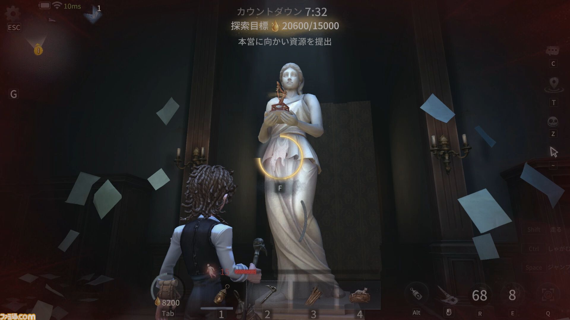 『第五人格』PvEモード“手記の加筆”を先行プレイ。好きなキャラで楽しめるお手軽お宝探しアクションは、今後のアプデにも期待したくなる内容