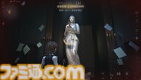 『第五人格』PvEモード“手記の加筆”を先行プレイ。好きなキャラで楽しめるお手軽お宝探しアクションは、今後のアプデにも期待したくなる内容