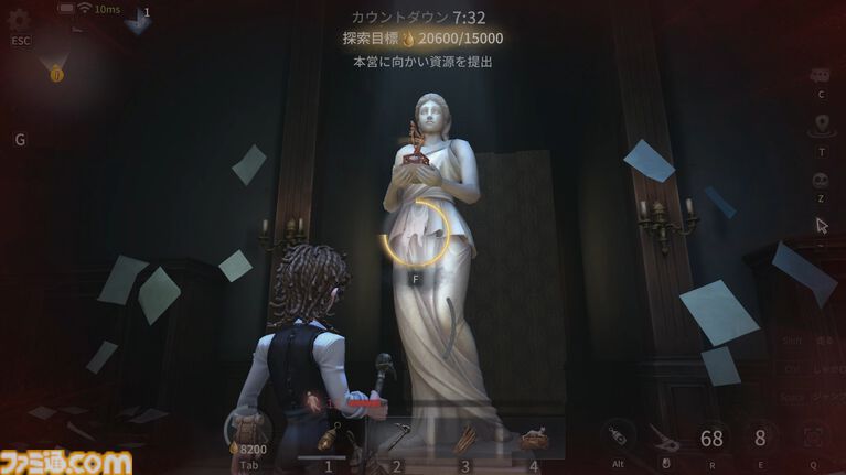 『第五人格』PvEモード“手記の加筆”を先行プレイ。好きなキャラで楽しめるお手軽お宝探しアクションは、今後のアプデにも期待したくなる内容