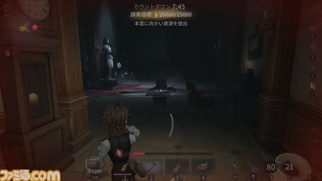 『第五人格』PvEモード“手記の加筆”を先行プレイ。好きなキャラで楽しめるお手軽お宝探しアクションは、今後のアプデにも期待したくなる内容