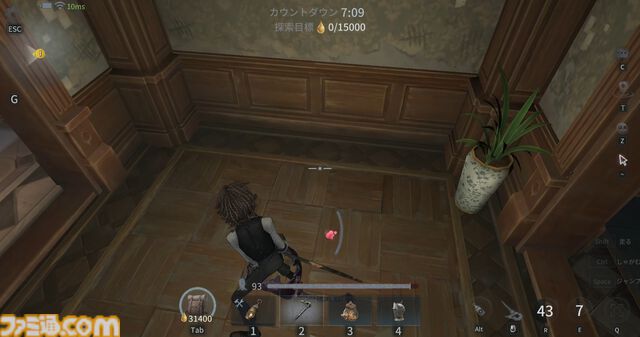 『第五人格』PvEモード“手記の加筆”を先行プレイ。好きなキャラで楽しめるお手軽お宝探しアクションは、今後のアプデにも期待したくなる内容