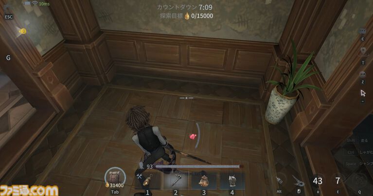『第五人格』PvEモード“手記の加筆”を先行プレイ。好きなキャラで楽しめるお手軽お宝探しアクションは、今後のアプデにも期待したくなる内容