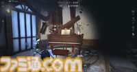 『第五人格』PvEモード“手記の加筆”を先行プレイ。好きなキャラで楽しめるお手軽お宝探しアクションは、今後のアプデにも期待したくなる内容