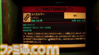 『RetroSpace』