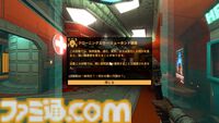『RetroSpace』