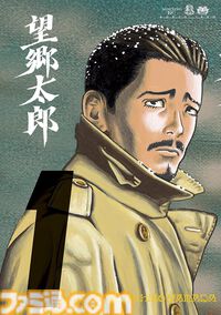 Amazonマンガ週末祭第2弾は本日（6/14）まで。『ぼざろ』『血界戦線』『極主夫道』『天国大魔境』などがKindleで50％ポイント還元