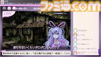 デビュー作『つみみじかん』は発表後わずか2日間でウィッシュリスト1万件突破。三菱UFJ銀行や三井不動産などから出資を受ける"灯白社"の小木曽一輝氏に聞く、Steam時代のIPづくり