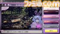 デビュー作『つみみじかん』は発表後わずか2日間でウィッシュリスト1万件突破。三菱UFJ銀行や三井不動産などから出資を受ける"灯白社"の小木曽一輝氏に聞く、Steam時代のIPづくり