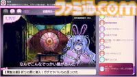 デビュー作『つみみじかん』は発表後わずか2日間でウィッシュリスト1万件突破。三菱UFJ銀行や三井不動産などから出資を受ける"灯白社"の小木曽一輝氏に聞く、Steam時代のIPづくり