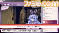 デビュー作『つみみじかん』は発表後わずか2日間でウィッシュリスト1万件突破。三菱UFJ銀行や三井不動産などから出資を受ける"灯白社"の小木曽一輝氏に聞く、Steam時代のIPづくり