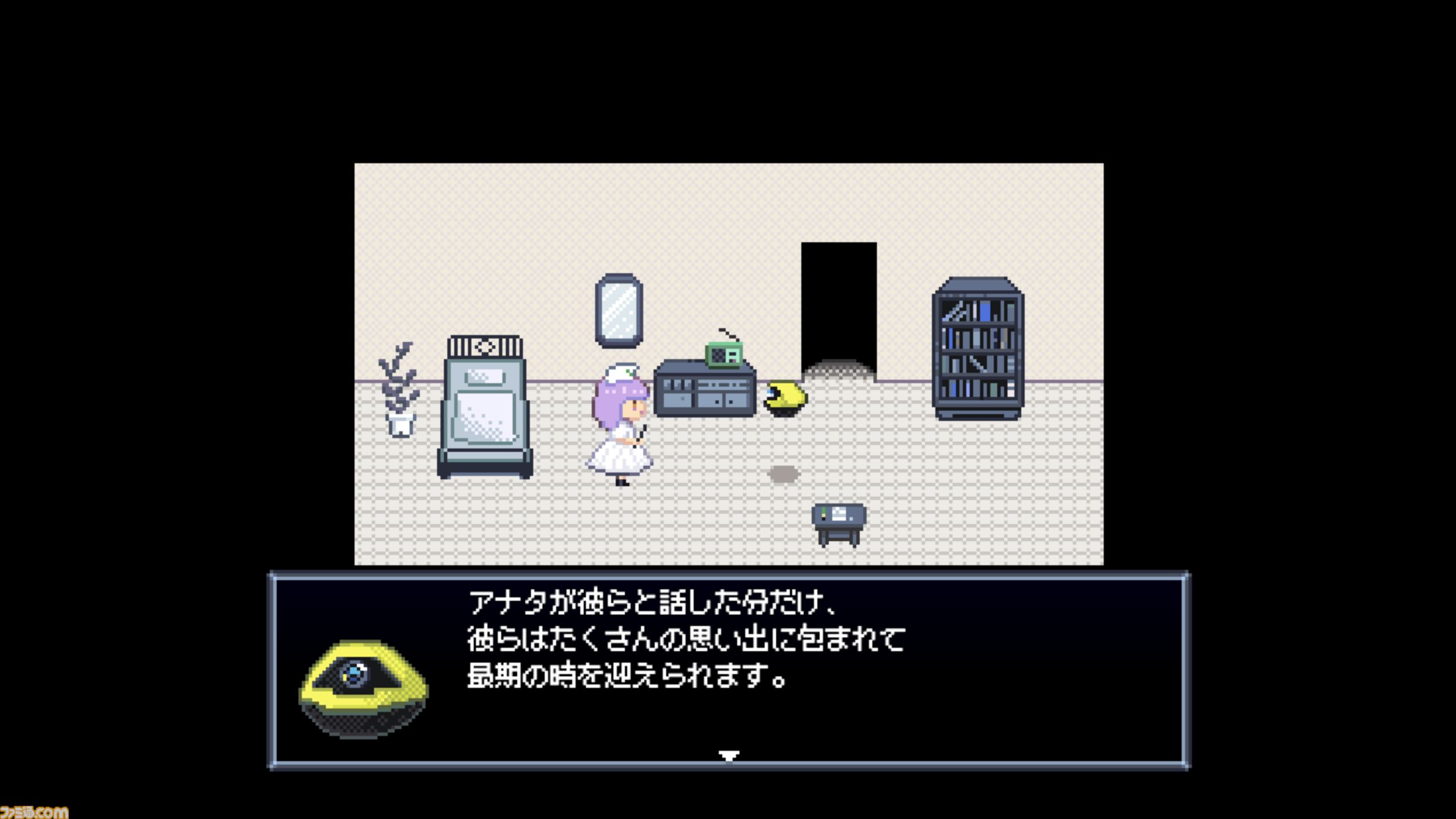 『Robot Hospice』人間に愛されたロボットたちを看取るアドベンチャー、Steamで無料配信。人と家族同然に過ごした彼らが、穏やかな最期を迎えられるように
