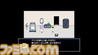 『Robot Hospice』人間に愛されたロボットたちを看取るアドベンチャー、Steamで無料配信。人と家族同然に過ごした彼らが、穏やかな最期を迎えられるように