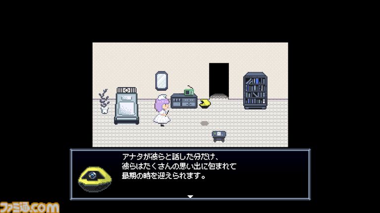 『Robot Hospice』人間に愛されたロボットたちを看取るアドベンチャー、Steamで無料配信。人と家族同然に過ごした彼らが、穏やかな最期を迎えられるように