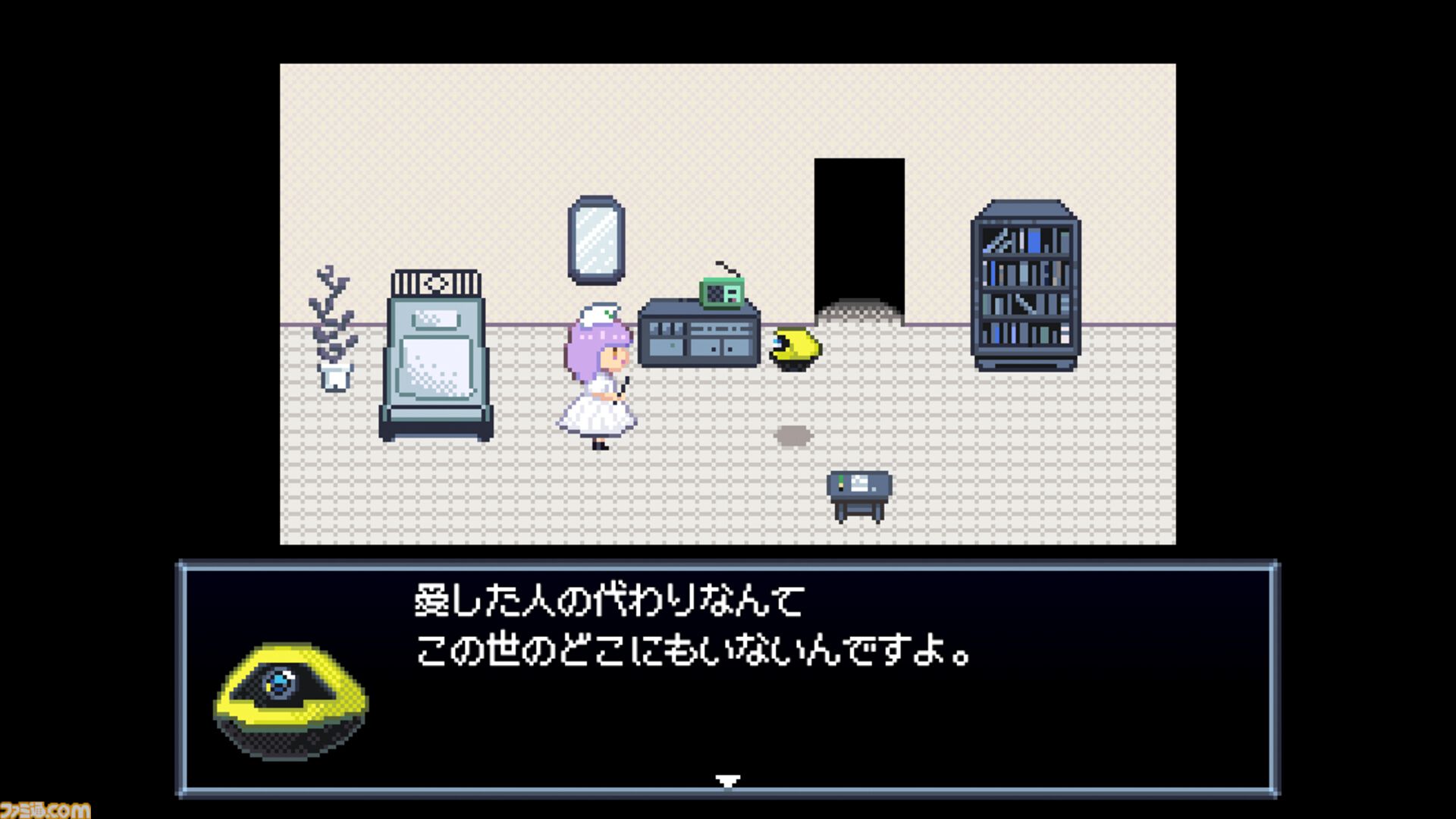 『Robot Hospice』人間に愛されたロボットたちを看取るアドベンチャー、Steamで無料配信。人と家族同然に過ごした彼らが、穏やかな最期を迎えられるように