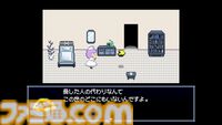 『Robot Hospice』人間に愛されたロボットたちを看取るアドベンチャー、Steamで無料配信。人と家族同然に過ごした彼らが、穏やかな最期を迎えられるように