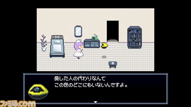 『Robot Hospice』人間に愛されたロボットたちを看取るアドベンチャー、Steamで無料配信。人と家族同然に過ごした彼らが、穏やかな最期を迎えられるように