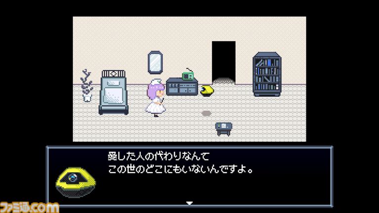 『Robot Hospice』人間に愛されたロボットたちを看取るアドベンチャー、Steamで無料配信。人と家族同然に過ごした彼らが、穏やかな最期を迎えられるように