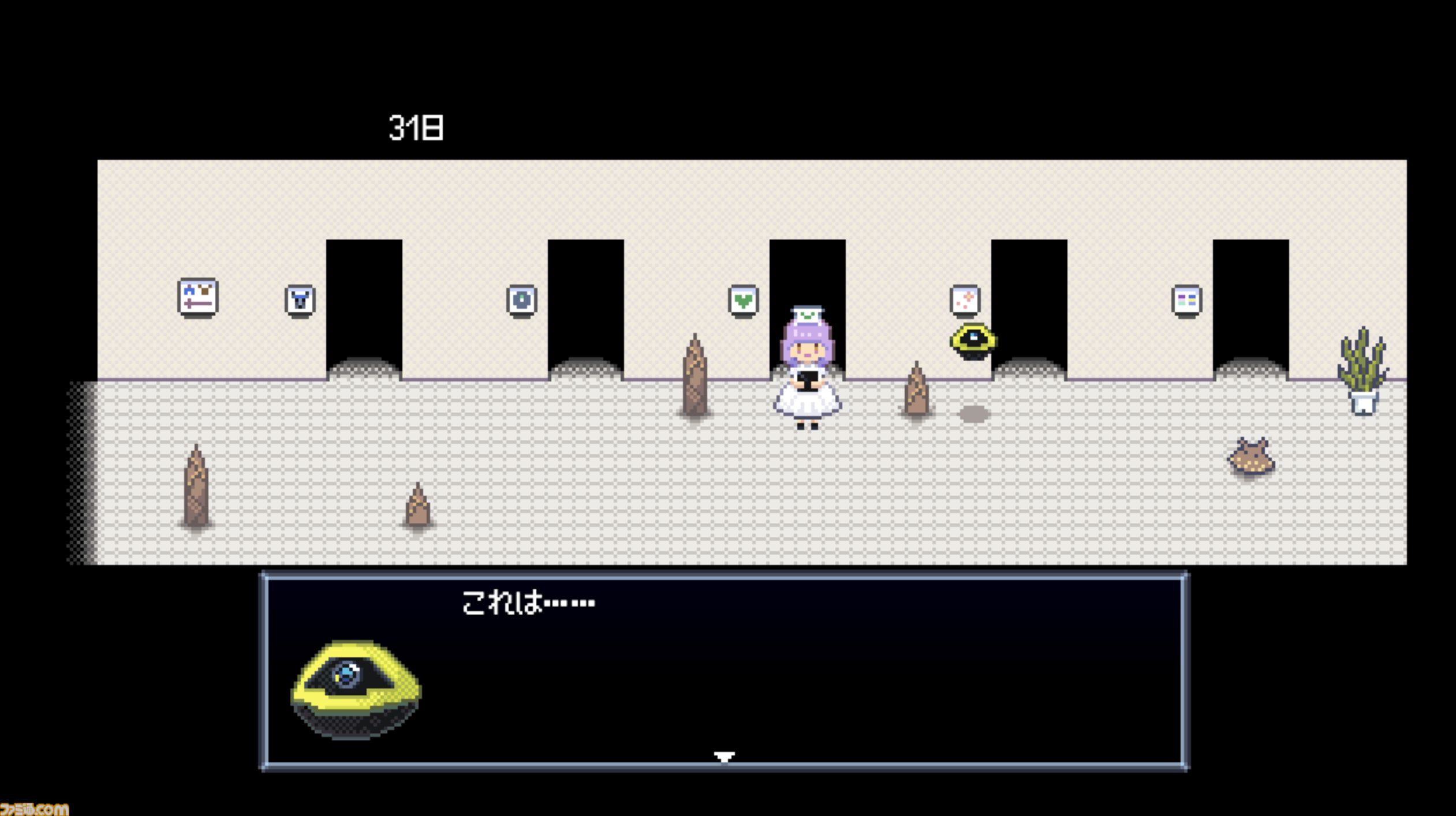 『Robot Hospice』人間に愛されたロボットたちを看取るアドベンチャー、Steamで無料配信。人と家族同然に過ごした彼らが、穏やかな最期を迎えられるように