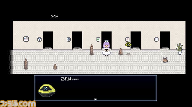 『Robot Hospice』人間に愛されたロボットたちを看取るアドベンチャー、Steamで無料配信。人と家族同然に過ごした彼らが、穏やかな最期を迎えられるように