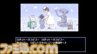 『Robot Hospice』人間に愛されたロボットたちを看取るアドベンチャー、Steamで無料配信。人と家族同然に過ごした彼らが、穏やかな最期を迎えられるように