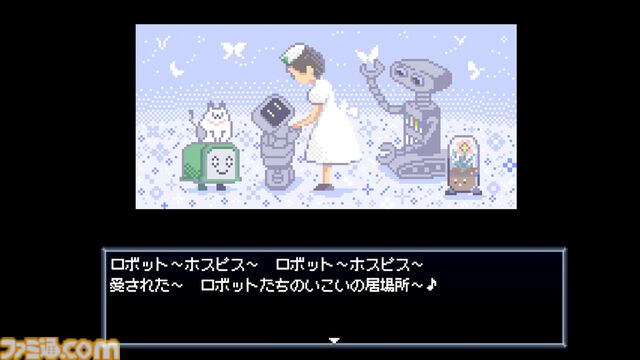 『Robot Hospice』人間に愛されたロボットたちを看取るアドベンチャー、Steamで無料配信。人と家族同然に過ごした彼らが、穏やかな最期を迎えられるように