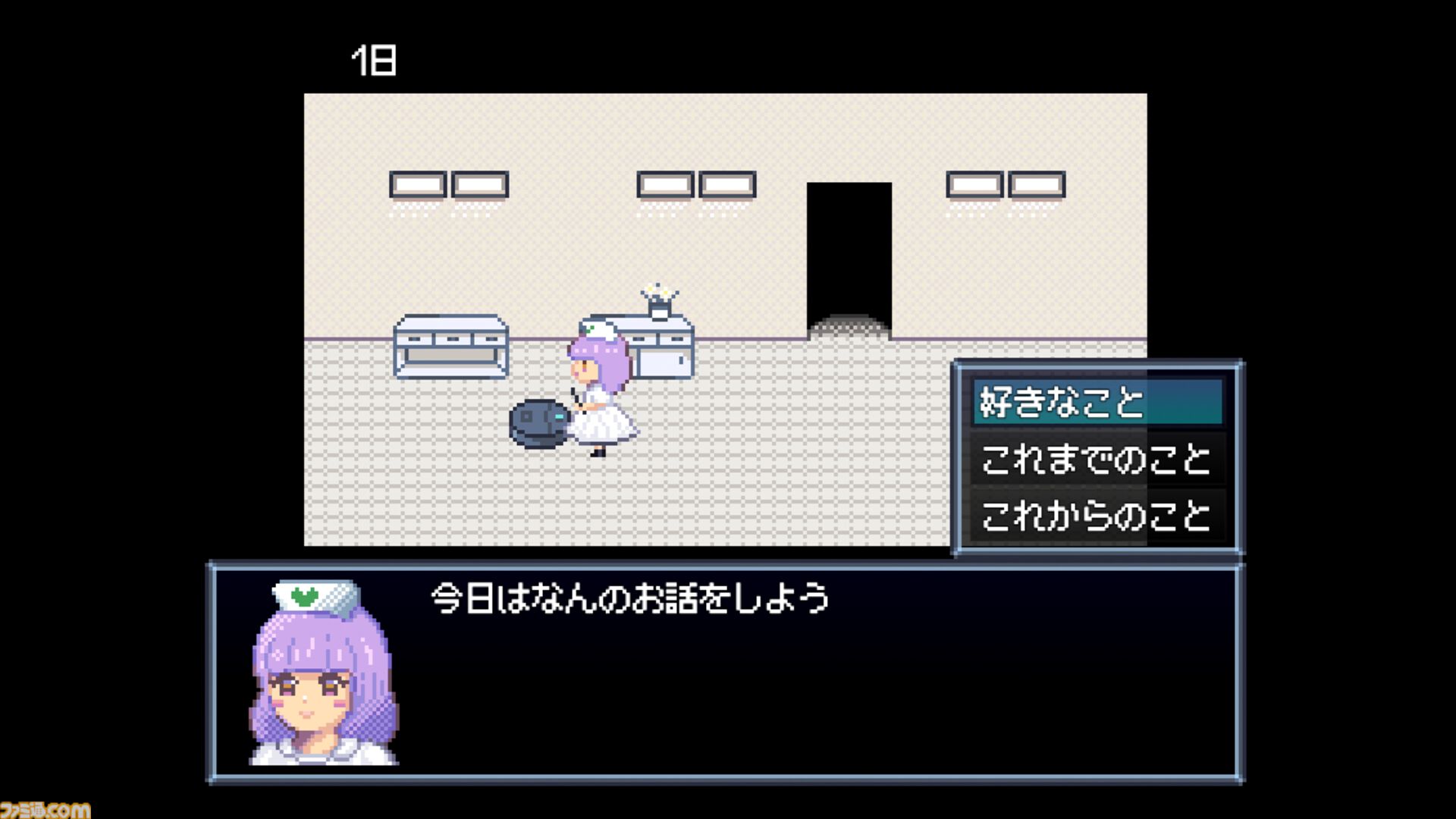 『Robot Hospice』人間に愛されたロボットたちを看取るアドベンチャー、Steamで無料配信。人と家族同然に過ごした彼らが、穏やかな最期を迎えられるように