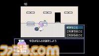 『Robot Hospice』人間に愛されたロボットたちを看取るアドベンチャー、Steamで無料配信。人と家族同然に過ごした彼らが、穏やかな最期を迎えられるように