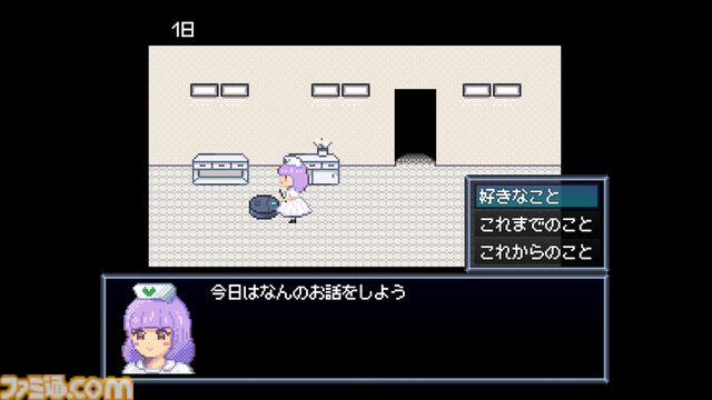 『Robot Hospice』人間に愛されたロボットたちを看取るアドベンチャー、Steamで無料配信。人と家族同然に過ごした彼らが、穏やかな最期を迎えられるように