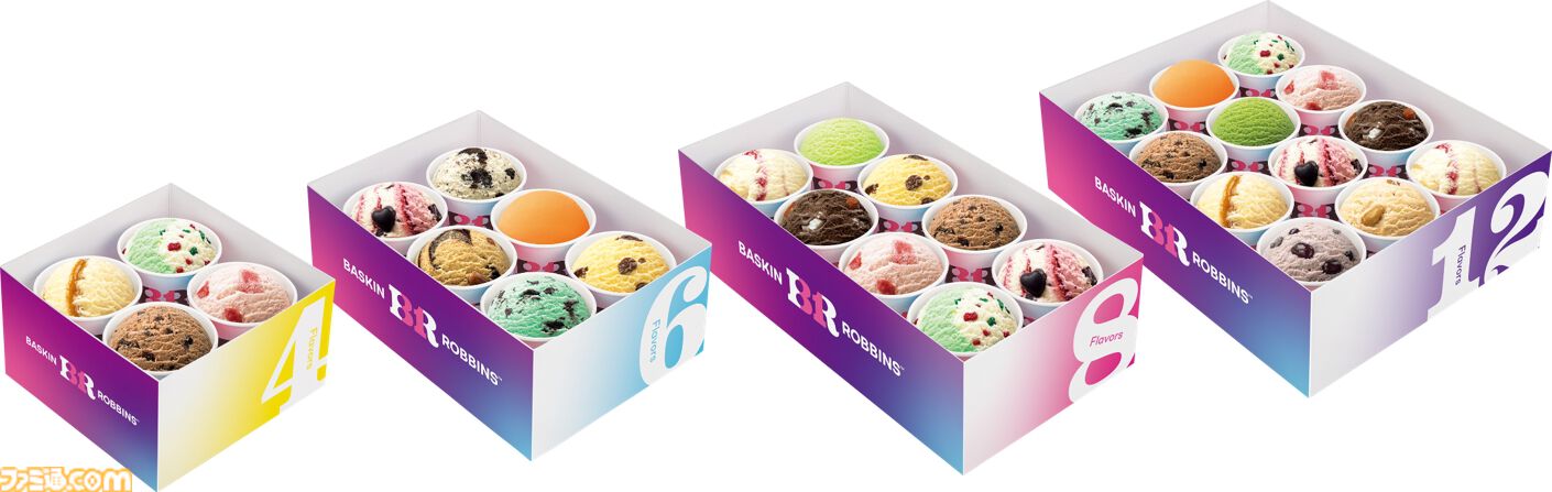 ICE CREAM - ドラゴンクエスト 0 サーティワンアイスクリーム 2026年6