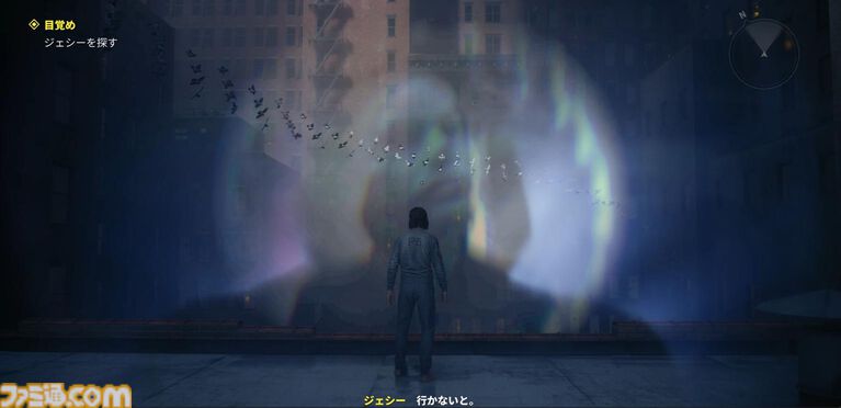 『コントロール レゾナント』を先行プレイ。今度は弟が姉を探す物語。前作『コントロール』の主人公のジェシーとさっそく再会するも、どこか嚙み合わない会話に謎は深まるばかり