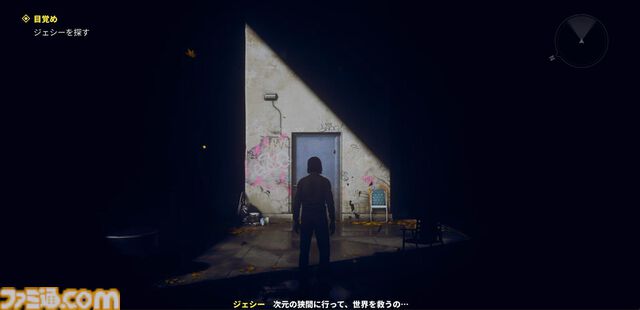 『コントロール レゾナント』を先行プレイ。今度は弟が姉を探す物語。前作『コントロール』の主人公のジェシーとさっそく再会するも、どこか嚙み合わない会話に謎は深まるばかり