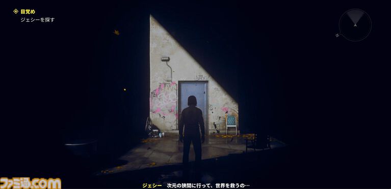 『コントロール レゾナント』を先行プレイ。今度は弟が姉を探す物語。前作『コントロール』の主人公のジェシーとさっそく再会するも、どこか嚙み合わない会話に謎は深まるばかり