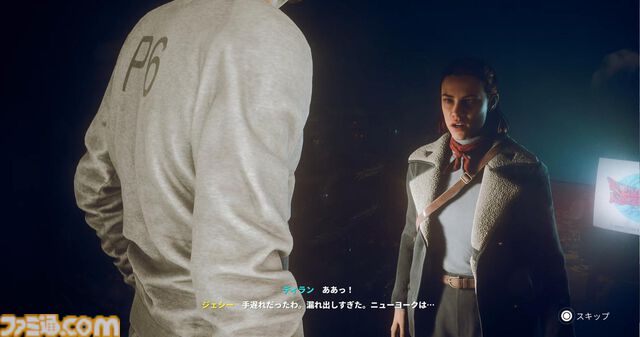 『コントロール レゾナント』を先行プレイ。今度は弟が姉を探す物語。前作『コントロール』の主人公のジェシーとさっそく再会するも、どこか嚙み合わない会話に謎は深まるばかり