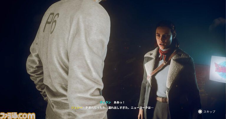 『コントロール レゾナント』を先行プレイ。今度は弟が姉を探す物語。前作『コントロール』の主人公のジェシーとさっそく再会するも、どこか嚙み合わない会話に謎は深まるばかり