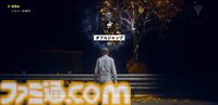 『コントロール レゾナント』を先行プレイ。今度は弟が姉を探す物語。前作『コントロール』の主人公のジェシーとさっそく再会するも、どこか嚙み合わない会話に謎は深まるばかり