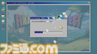 『NowLoadingが終わらない』ローディングを100％にしてゲーム本編までたどり着けるか。『利用規約に同意したい』作者による新作タイトルのSteamページ公開