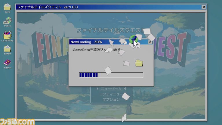 『NowLoadingが終わらない』ローディングを100%にしてゲーム本編までたどり着けるか。『利用規約に同意したい』作者による新作タイトルのSteamページ公開